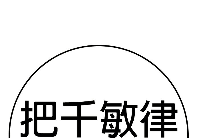 第819页