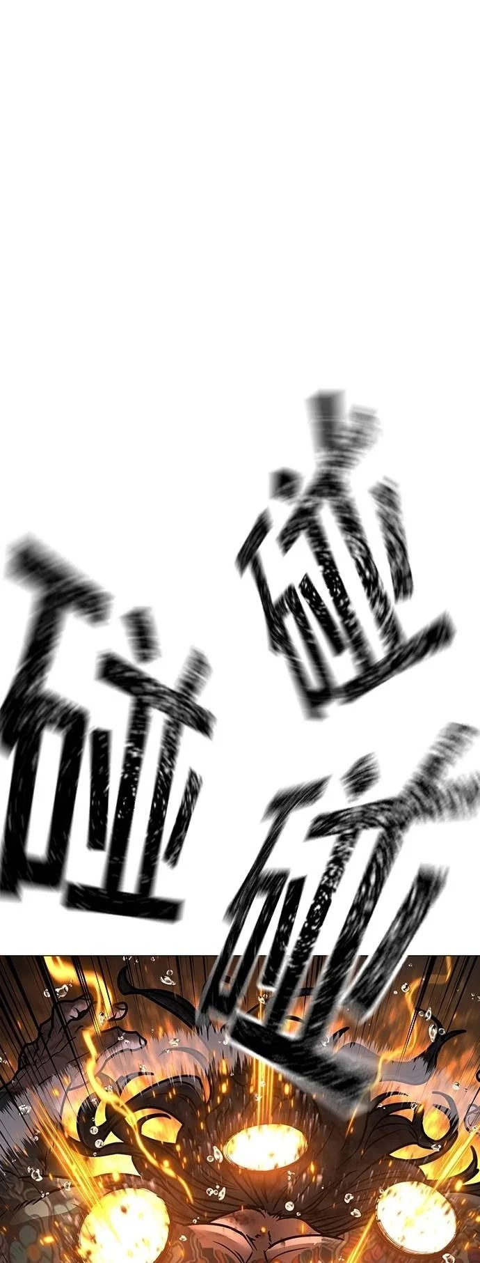 第381页