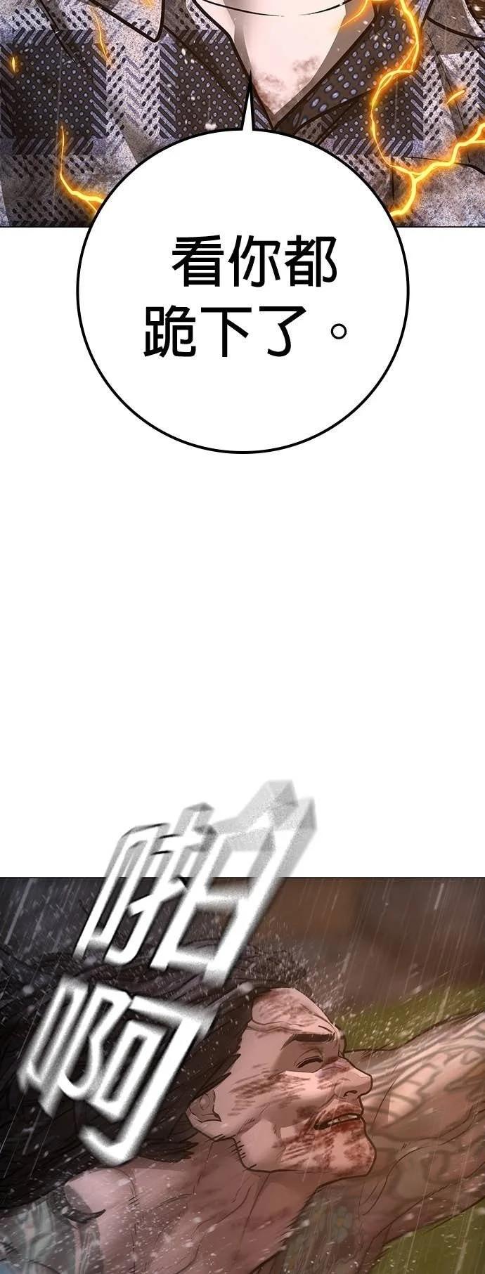 第375页