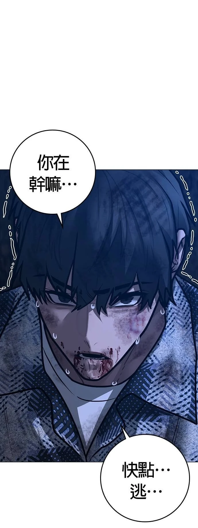 第246页
