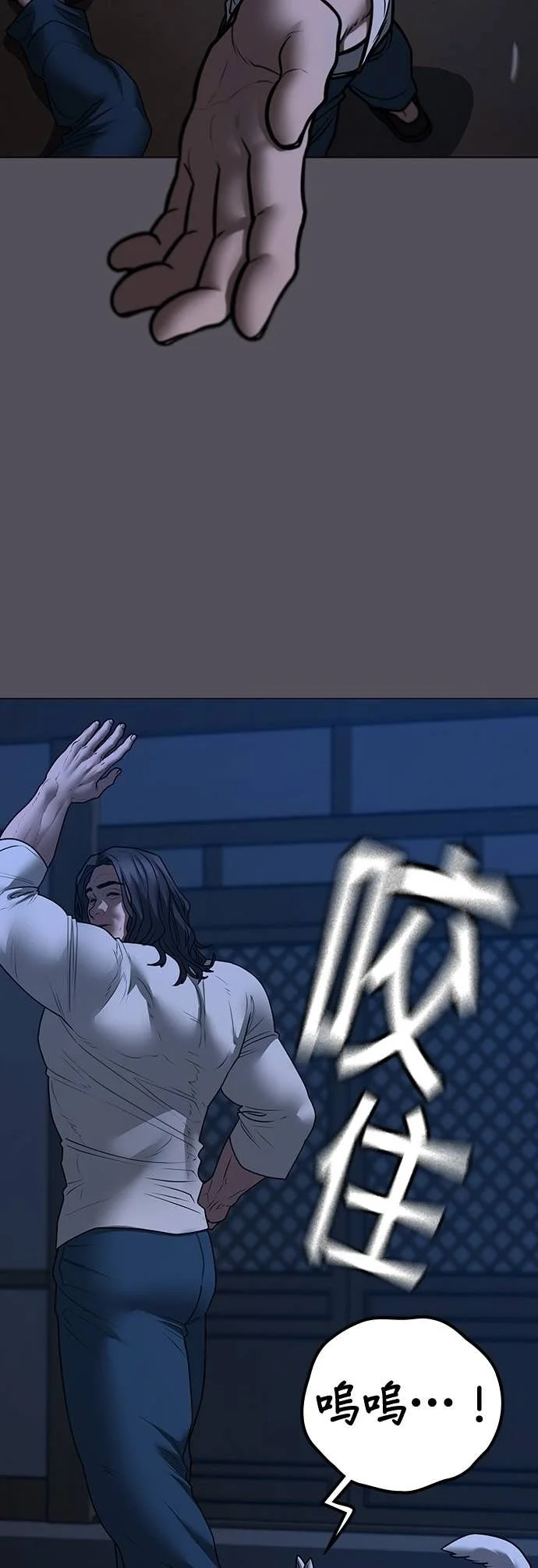 第183页