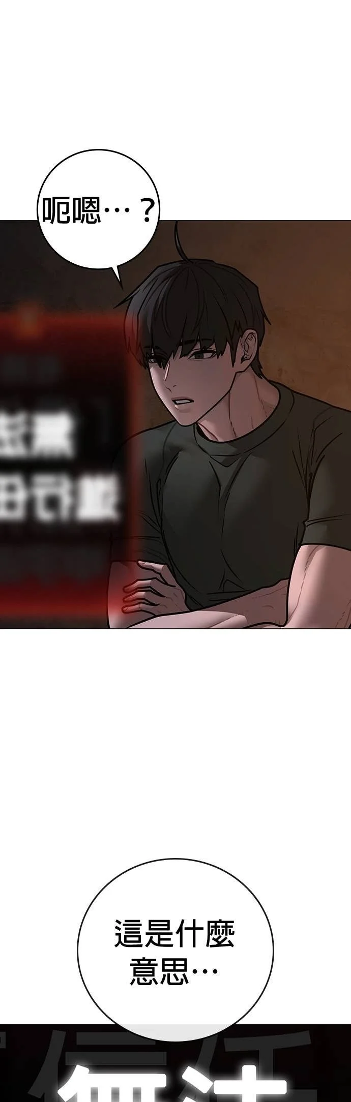 第264页