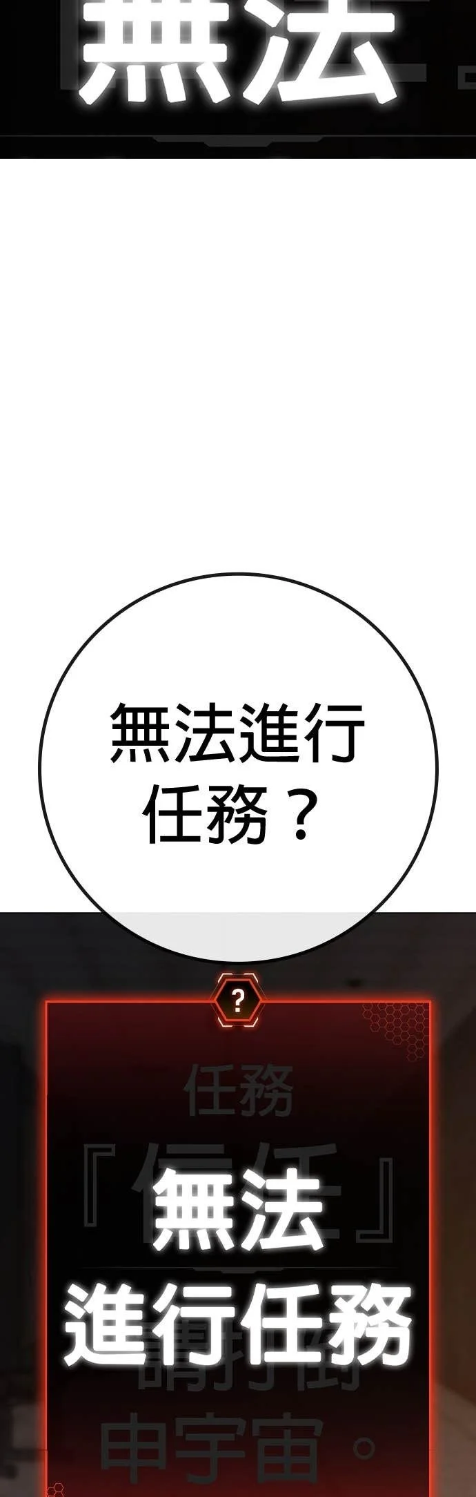 第267页