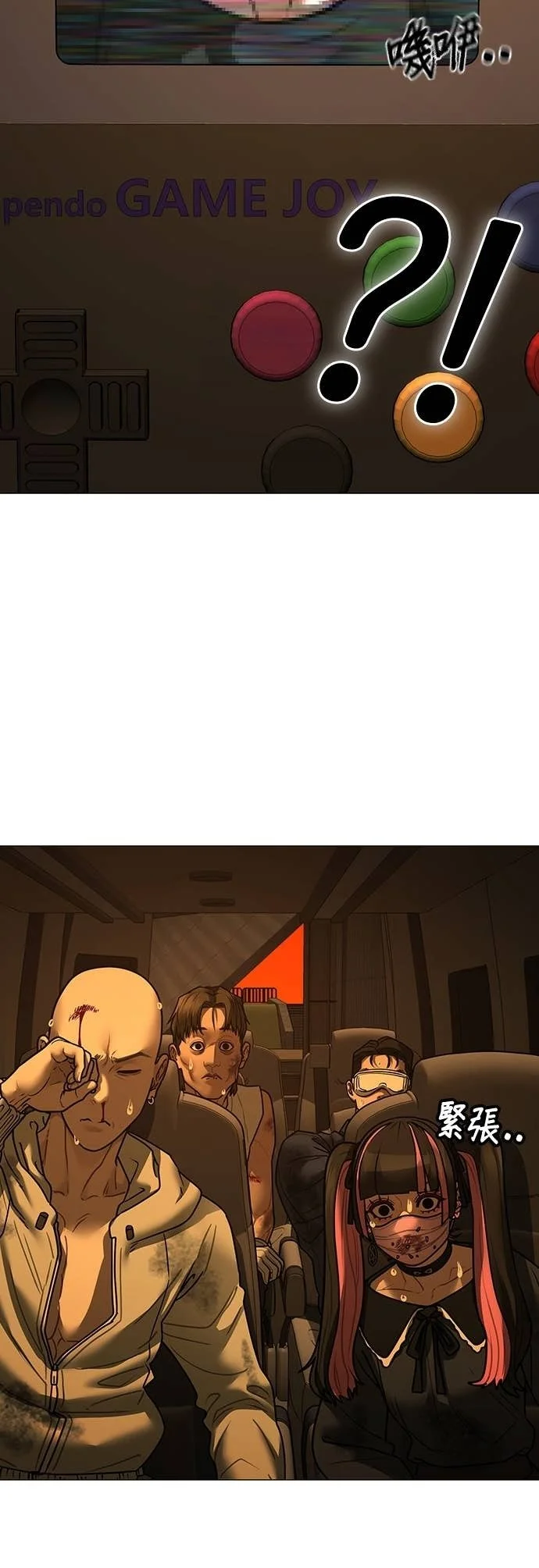 第96页
