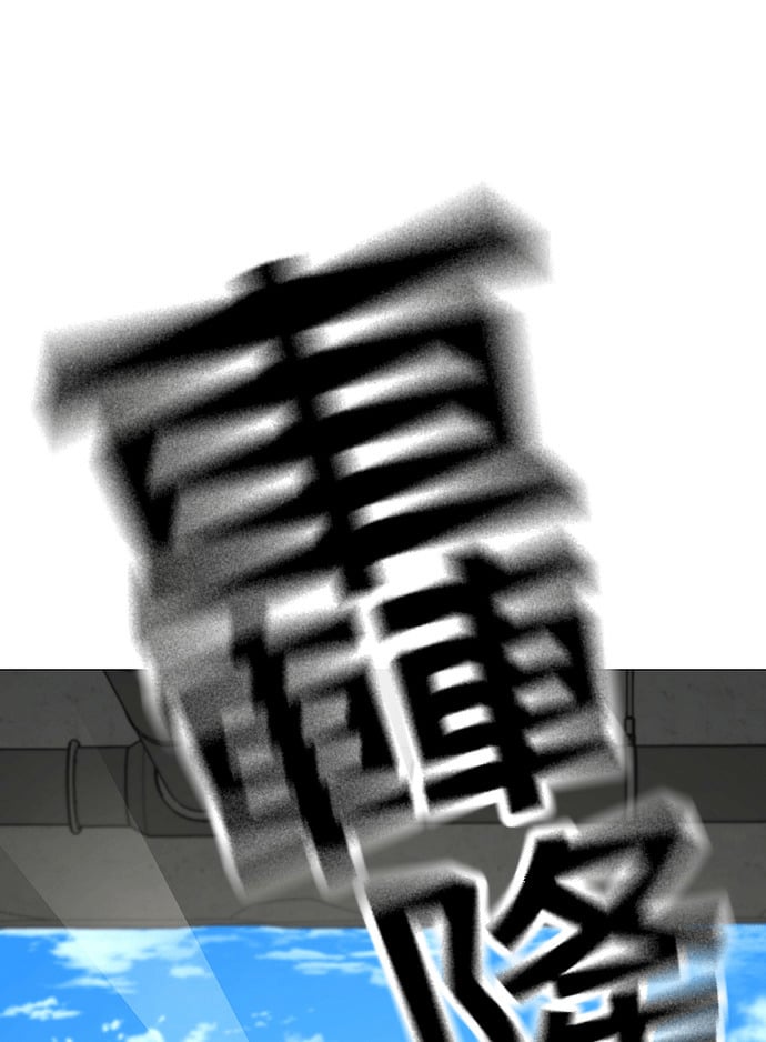 第561页