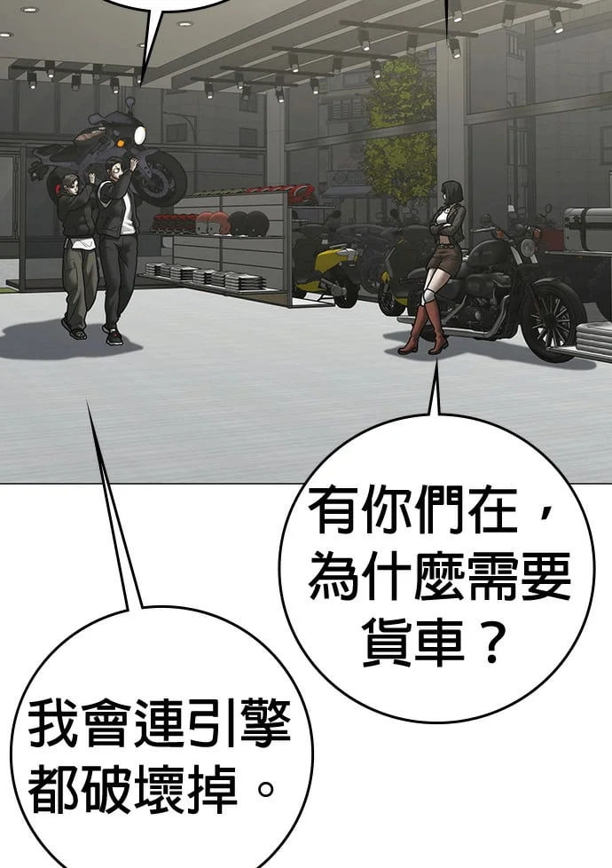 第225页