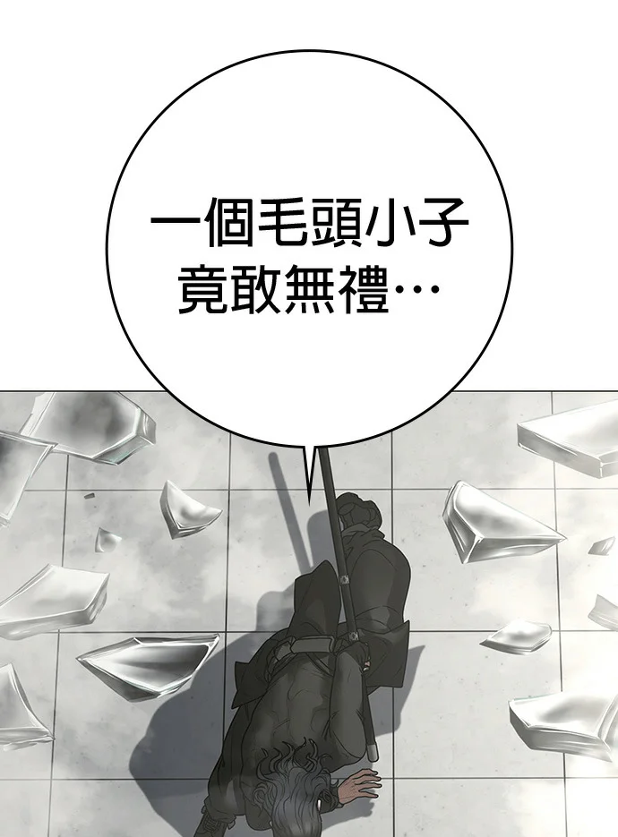 第348页