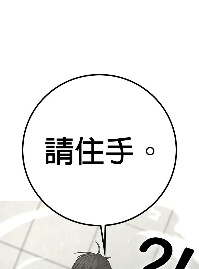 第375页