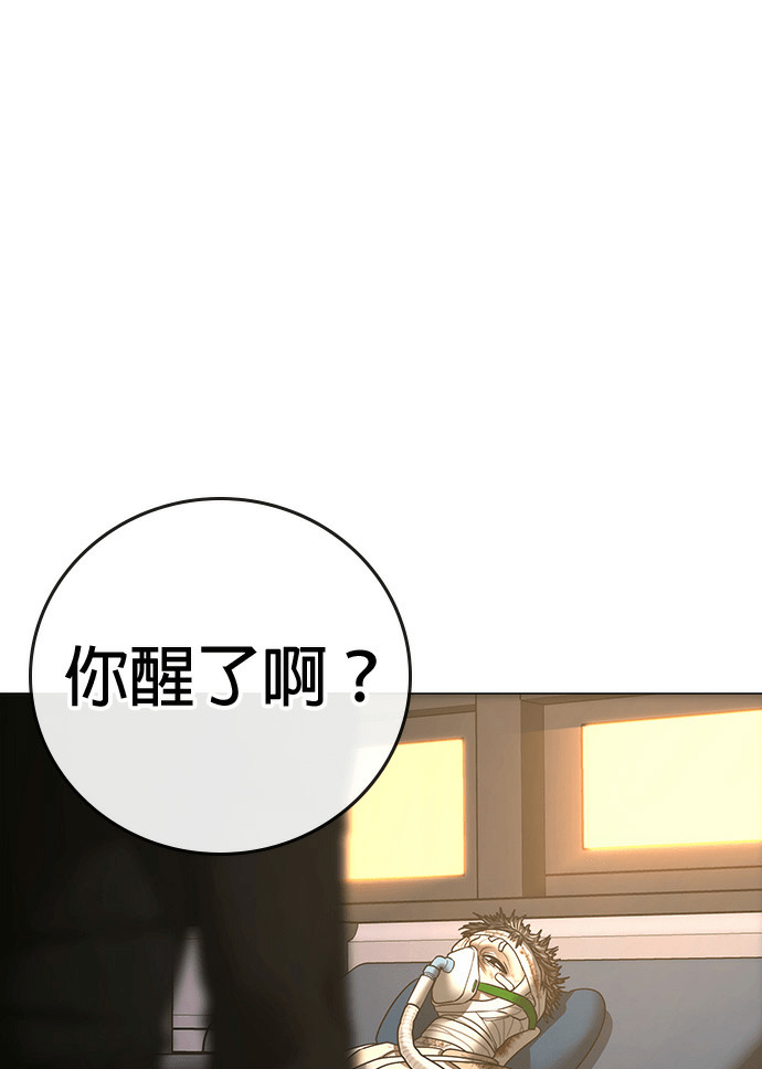 第591页