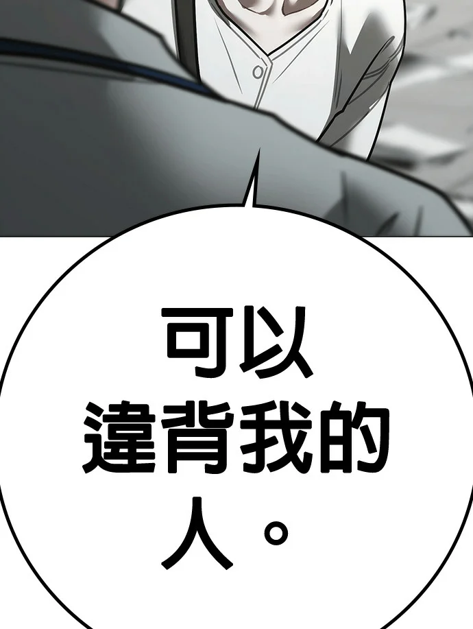 第417页