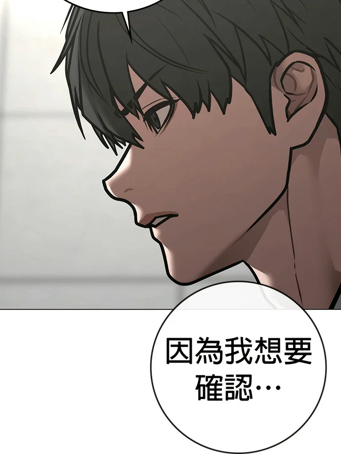 第408页
