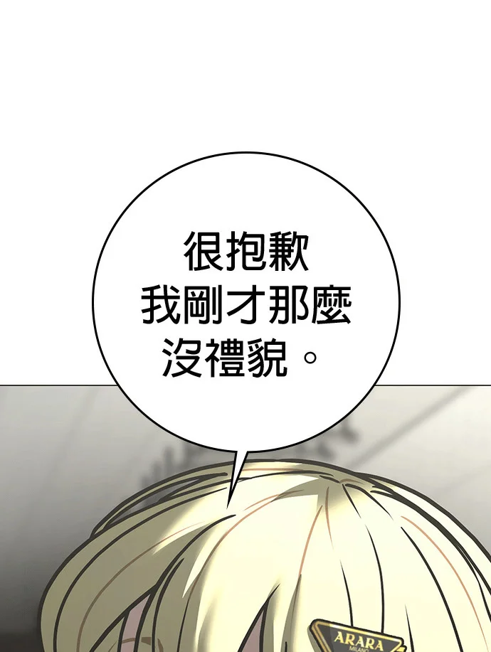 第393页