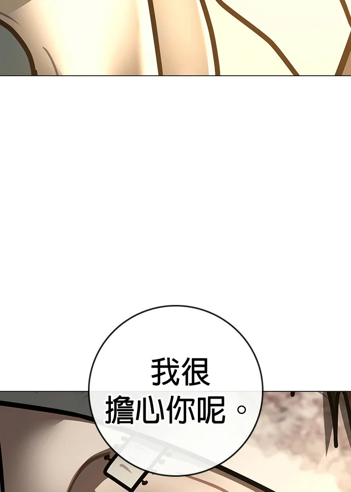 第600页