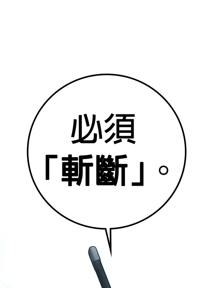 第360页