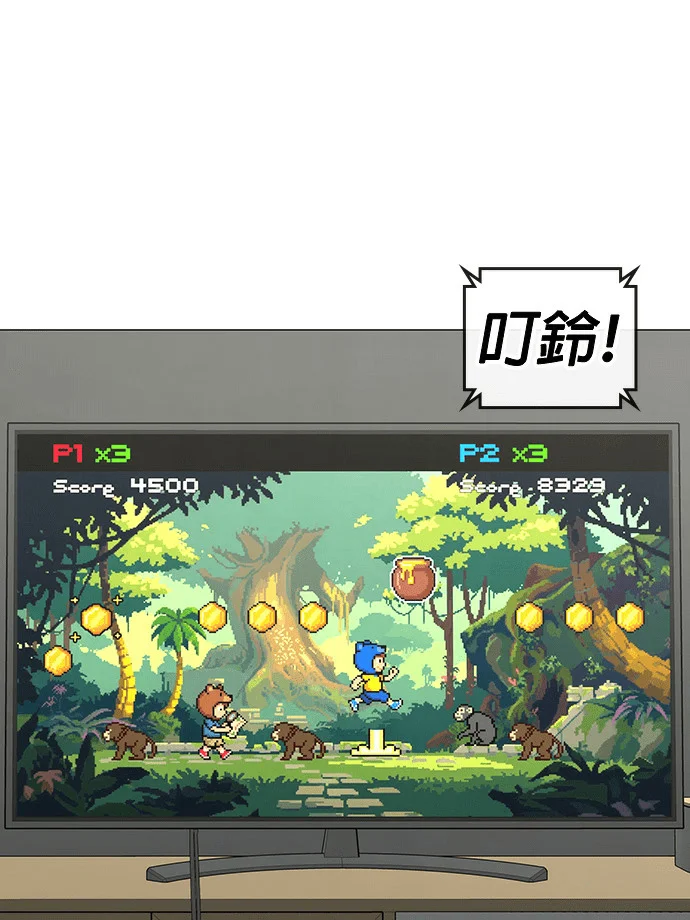 第303页