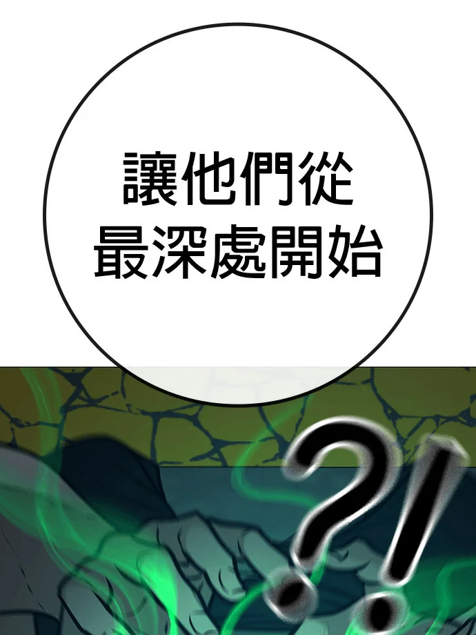 第276页