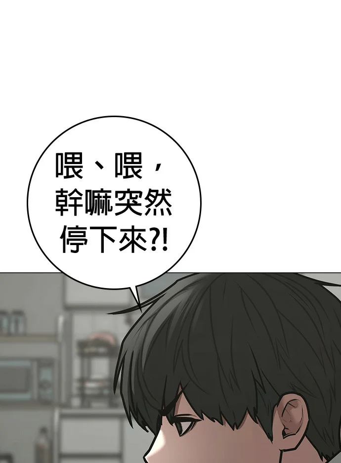 第342页