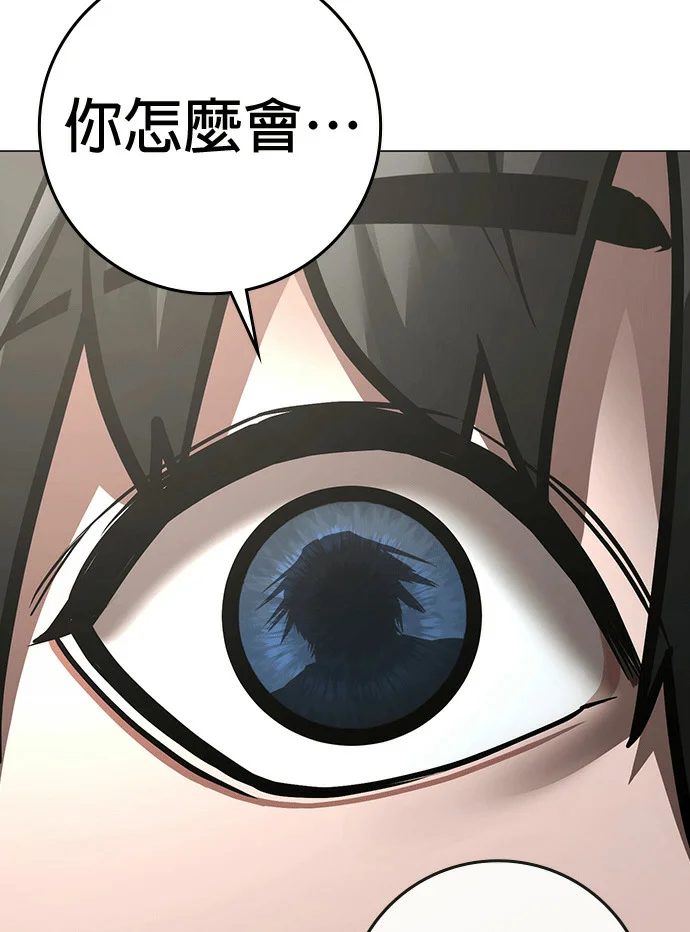 第573页