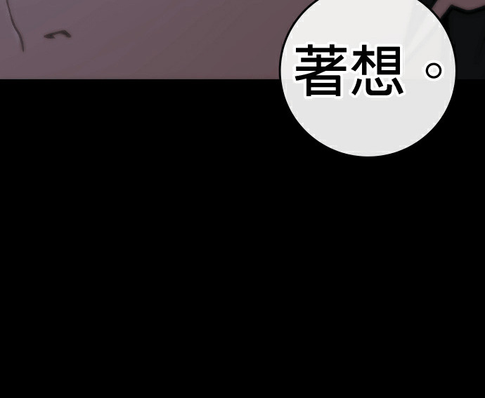 第942页