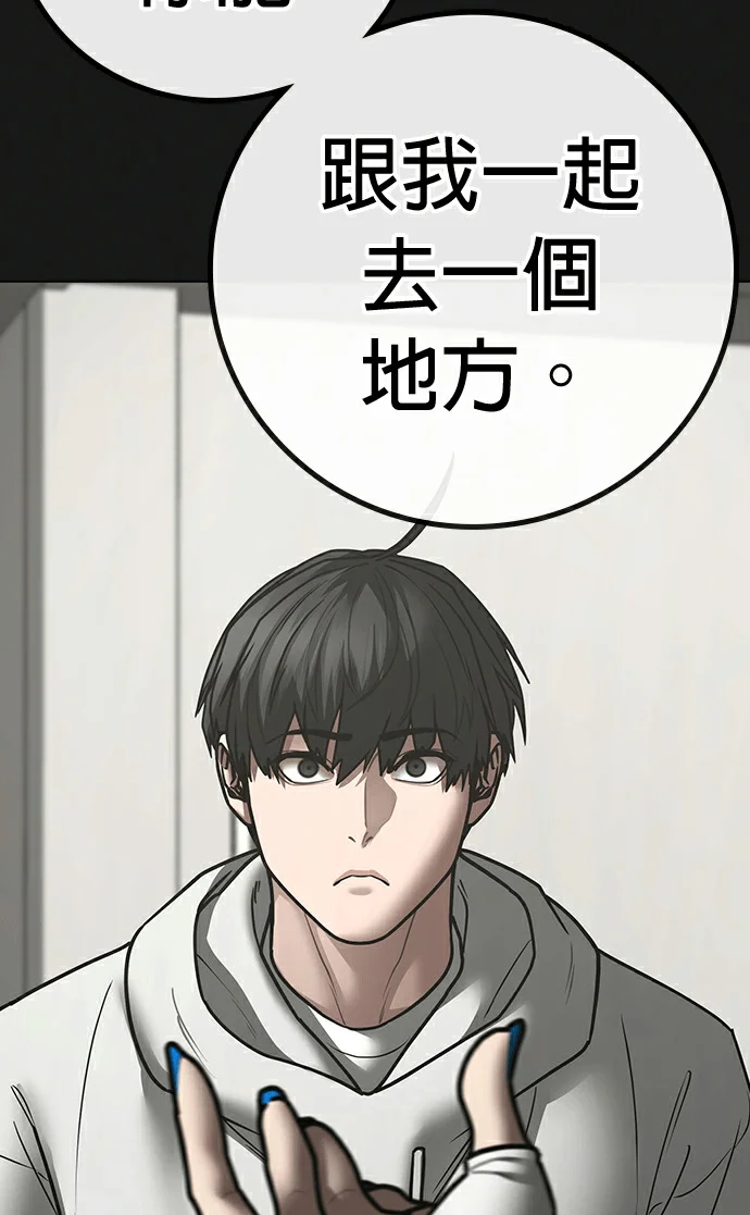 第816页