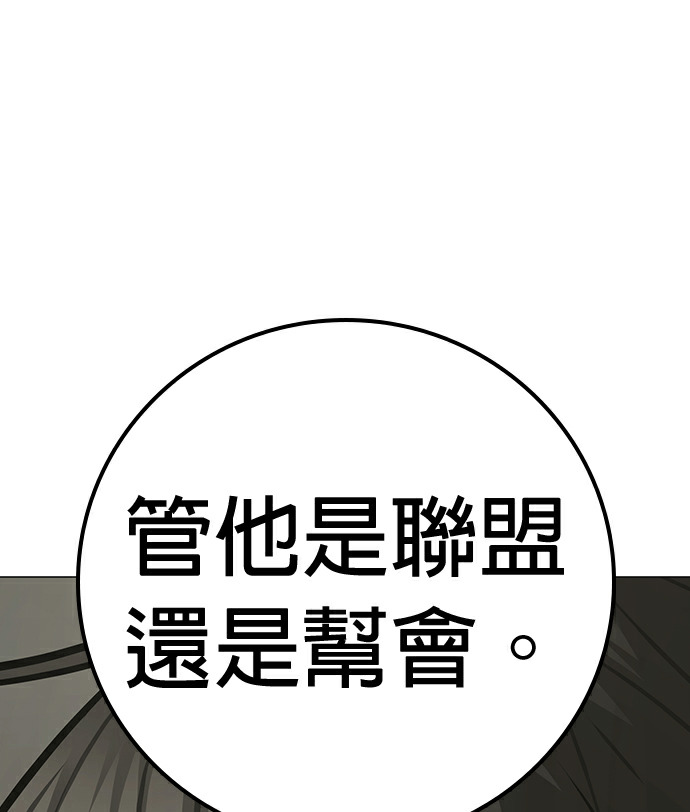 第1026页