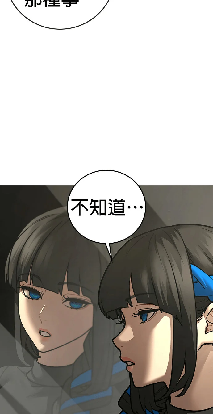 第615页