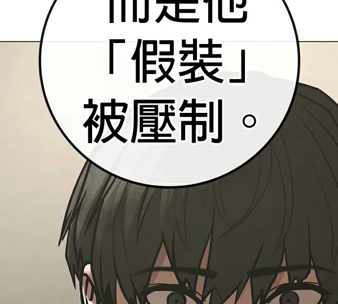 第510页