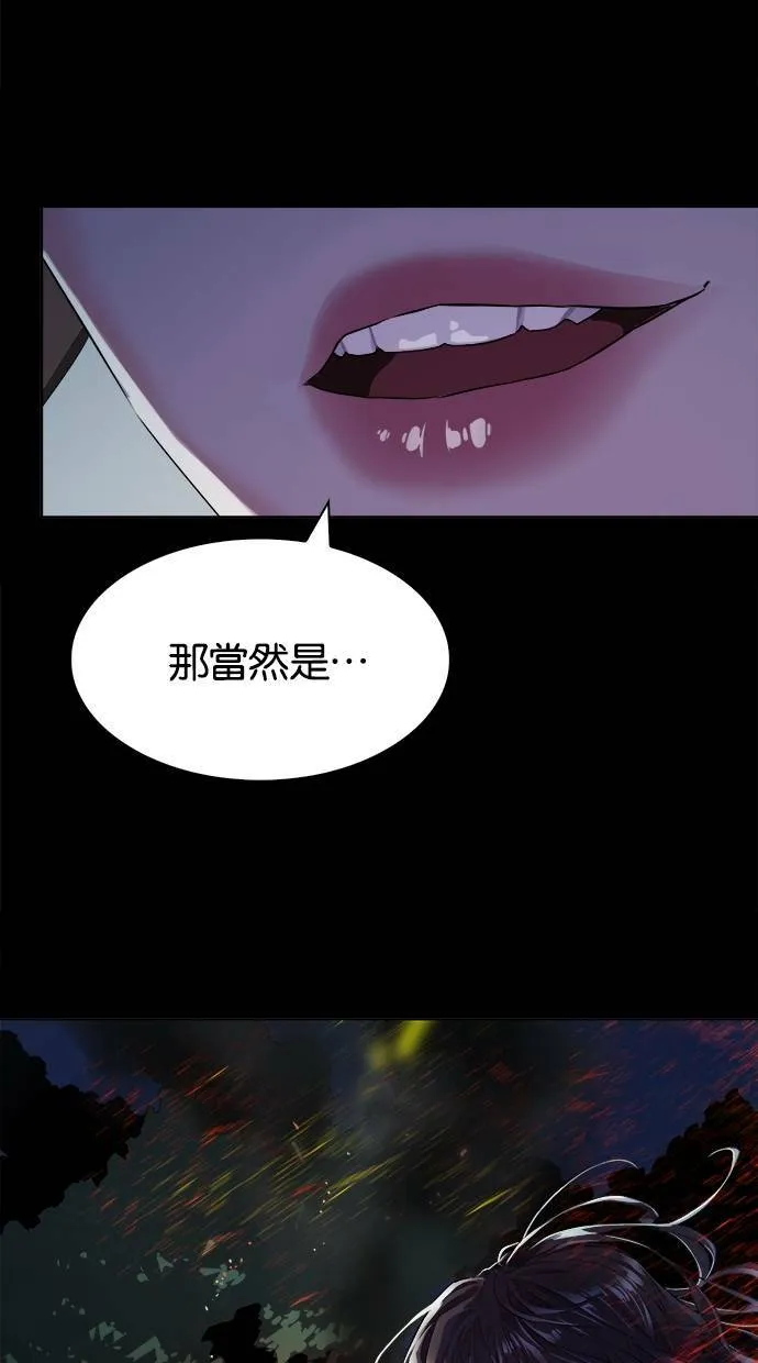 第357页