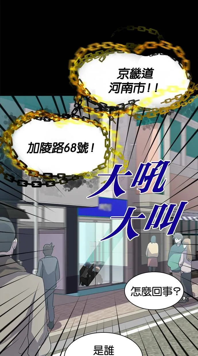 第180页
