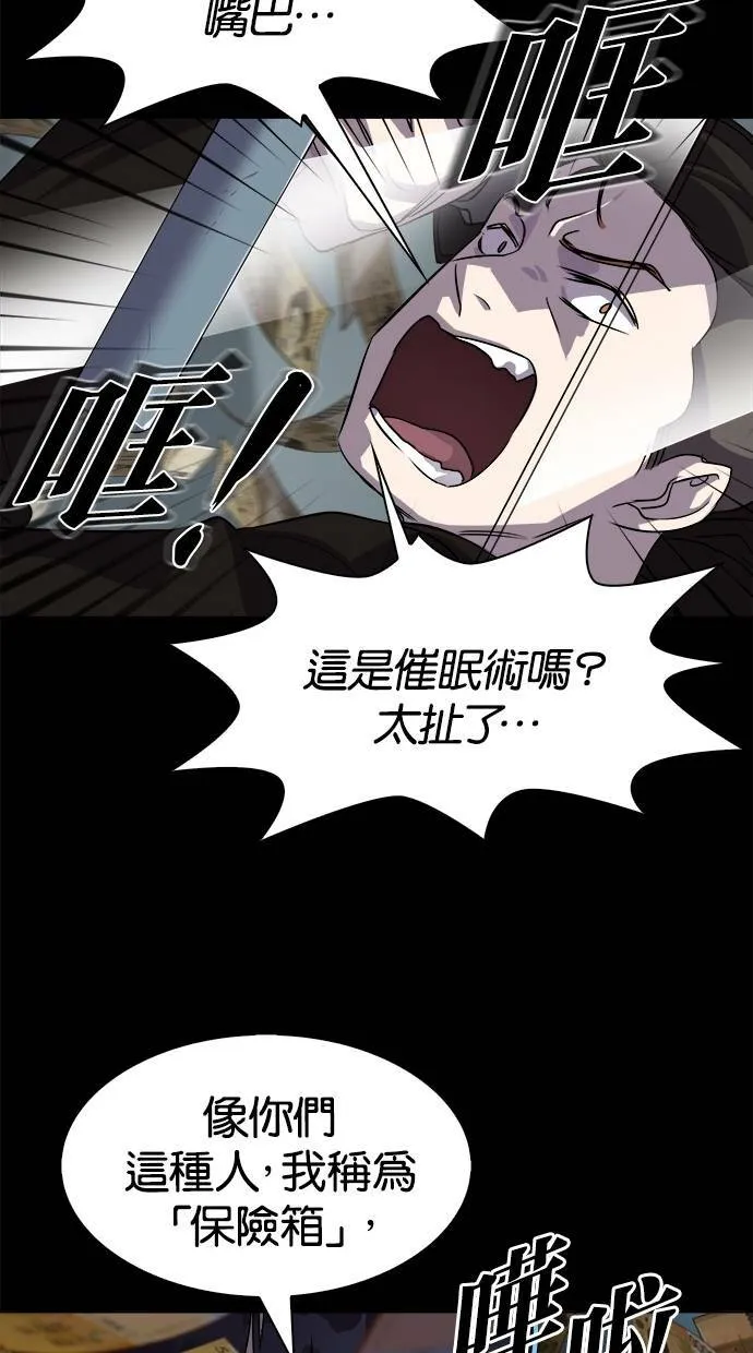 第216页