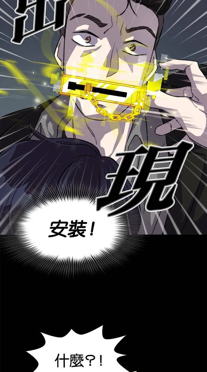 第165页