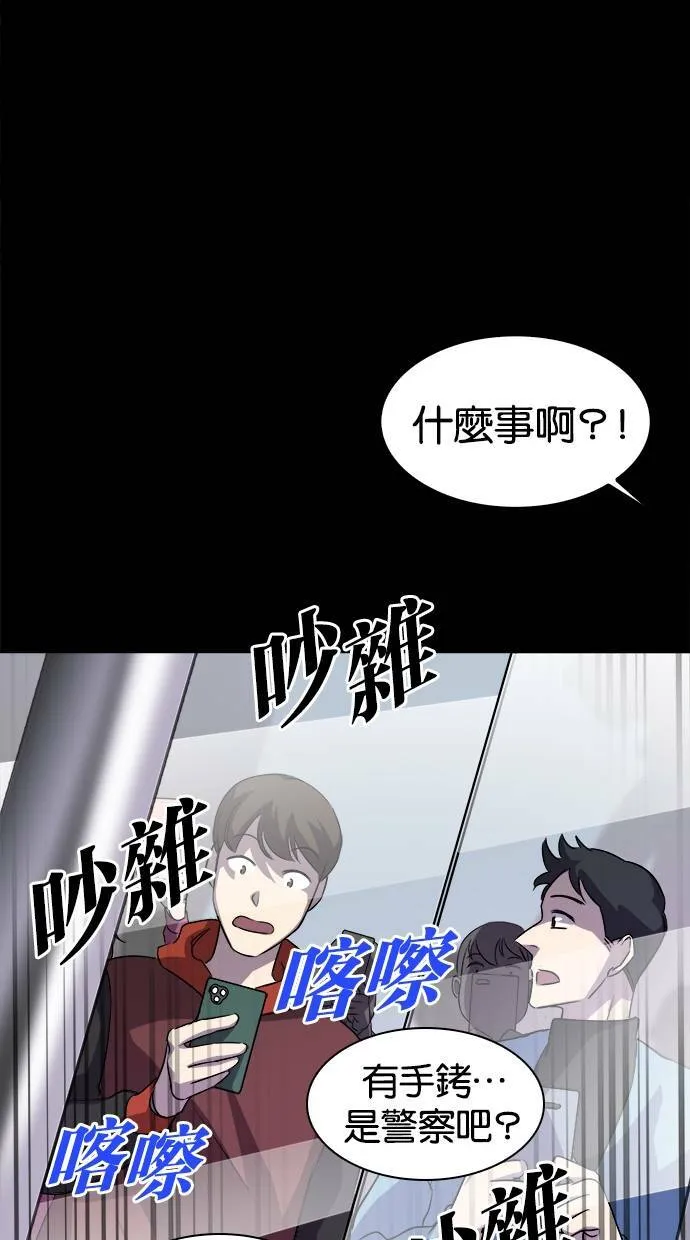 第195页