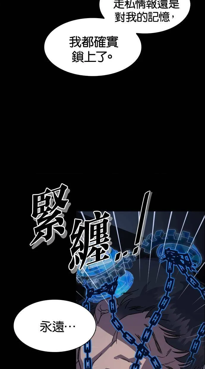 第348页