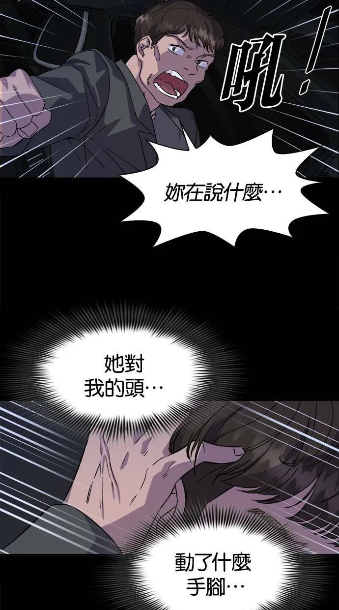 第300页