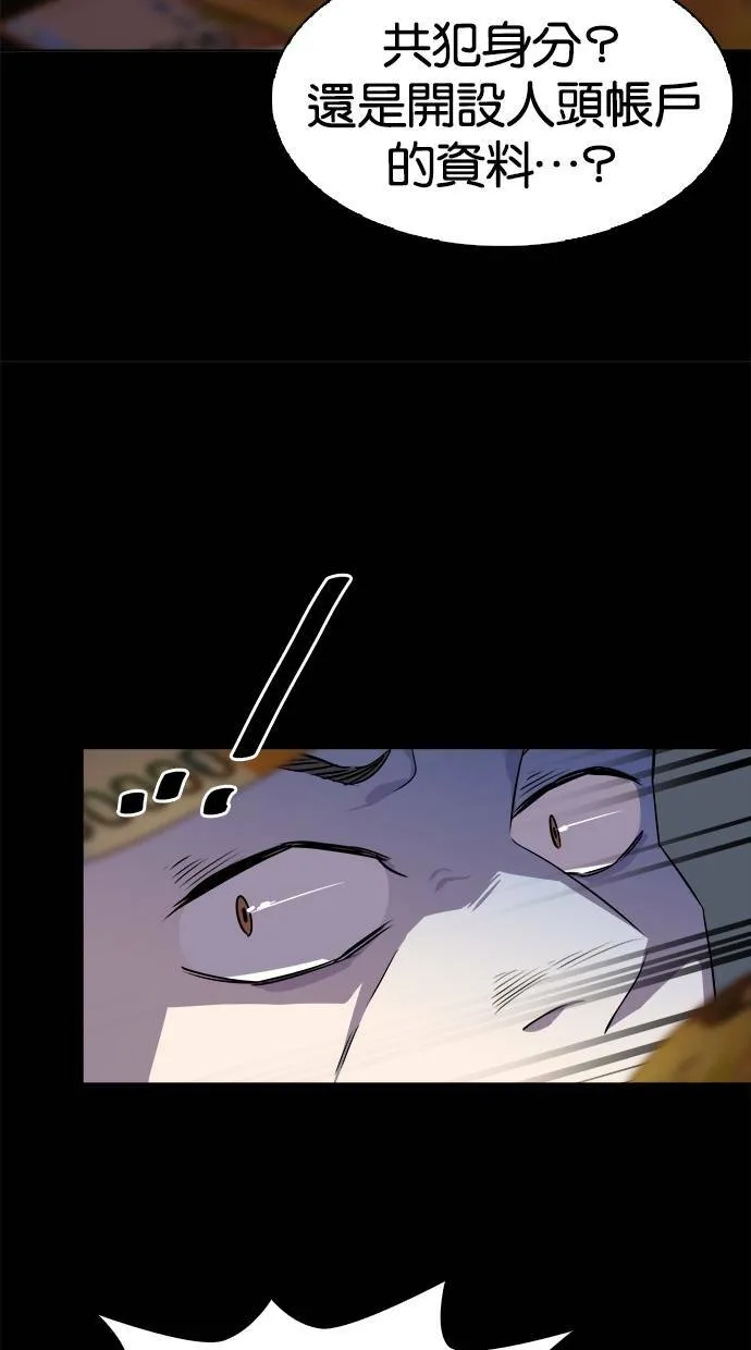 第222页