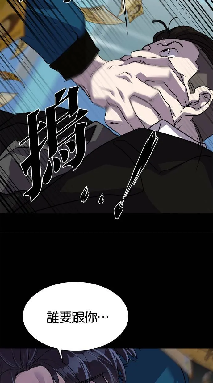 第234页