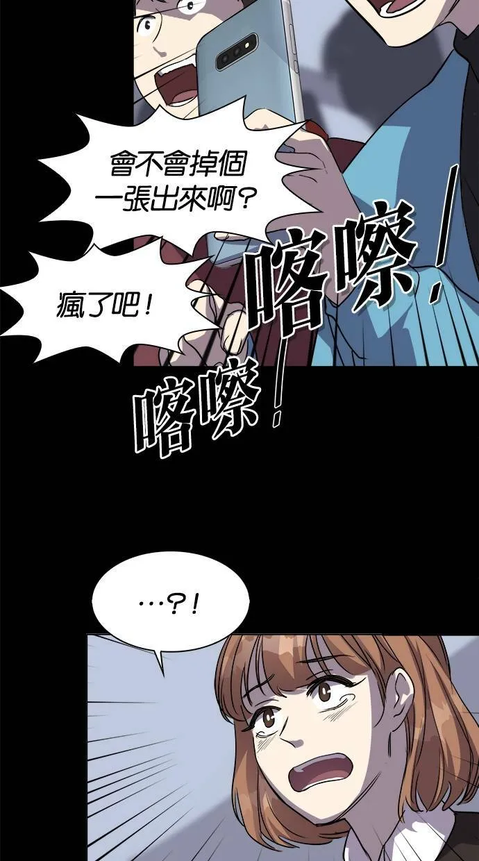 第207页