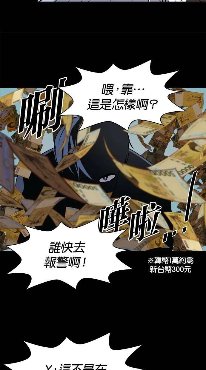 第210页