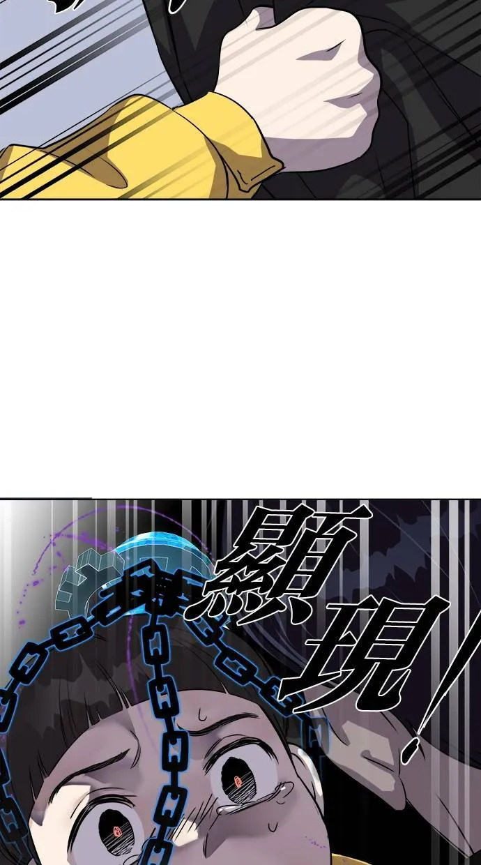 第207页