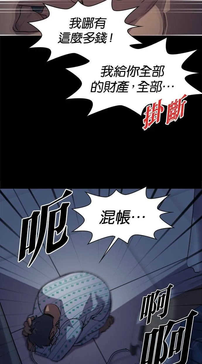 第216页