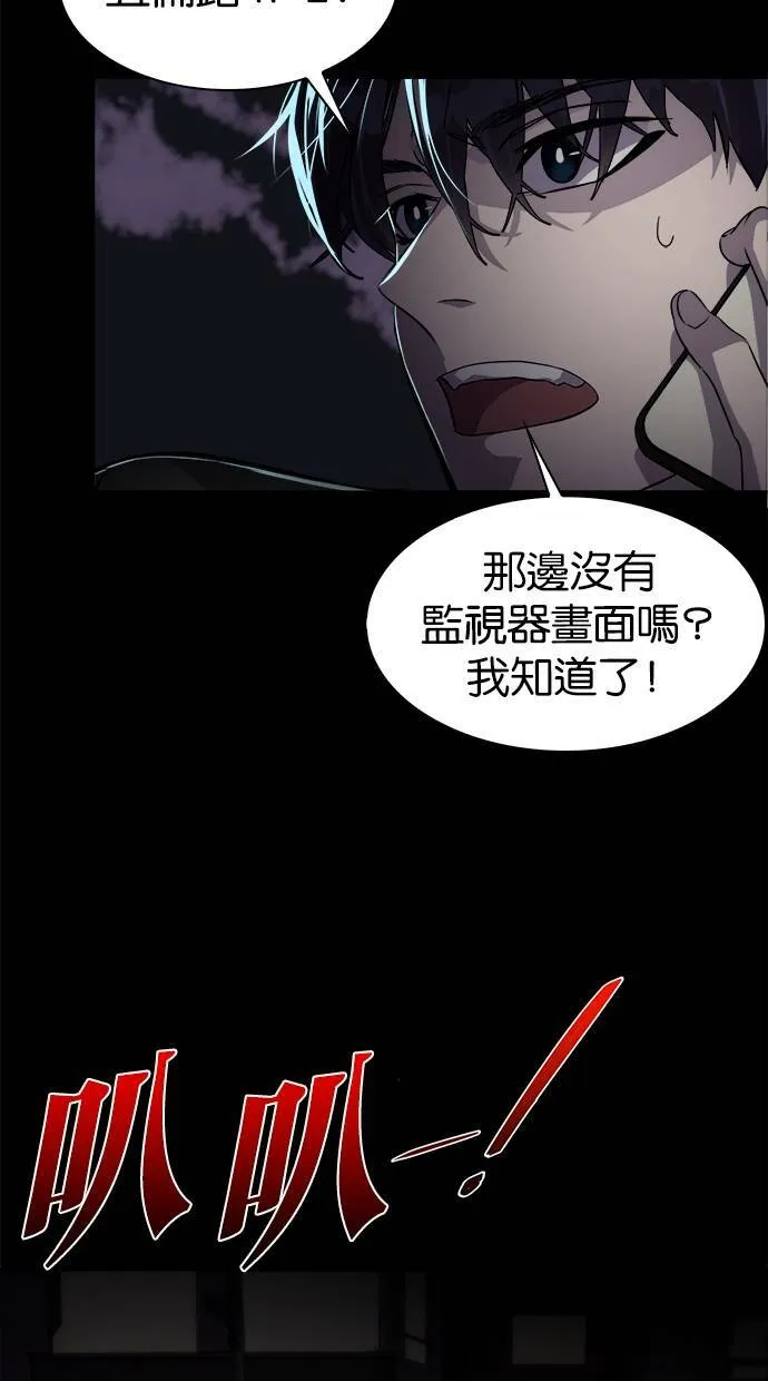 第255页