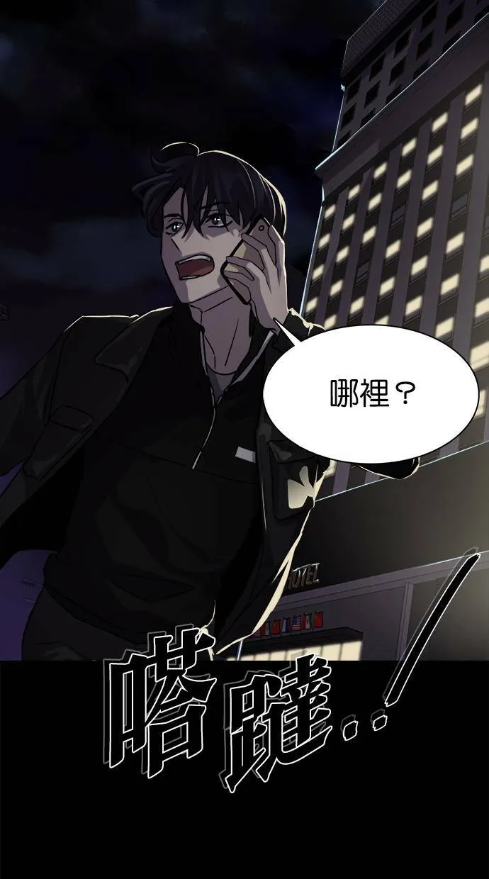 第243页
