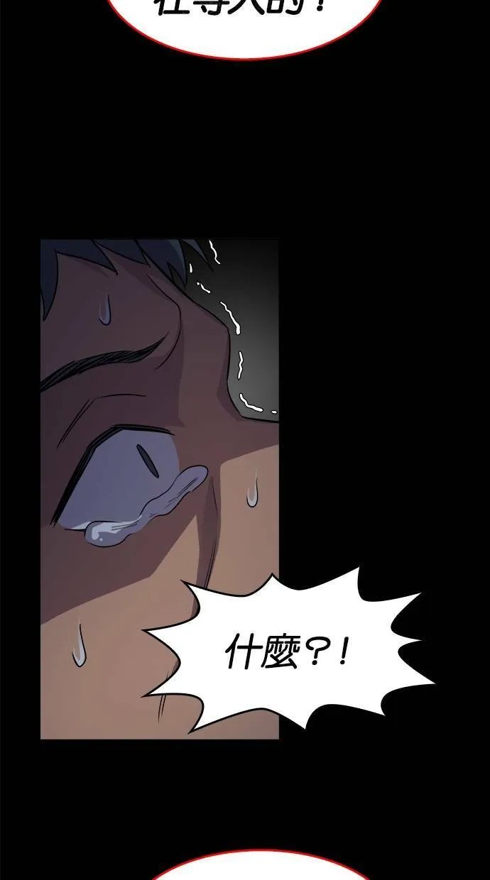 第204页