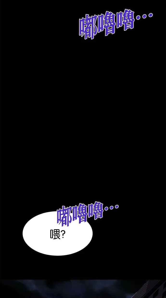 第240页