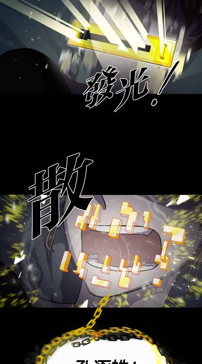 第189页