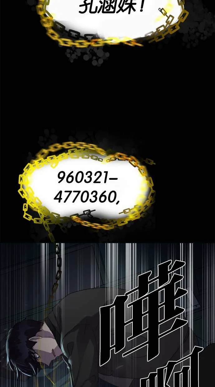 第192页