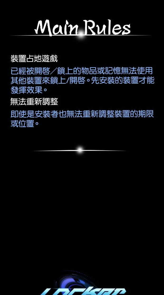 第216页