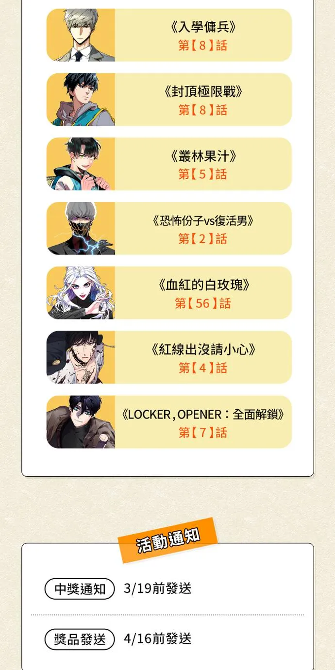 第228页