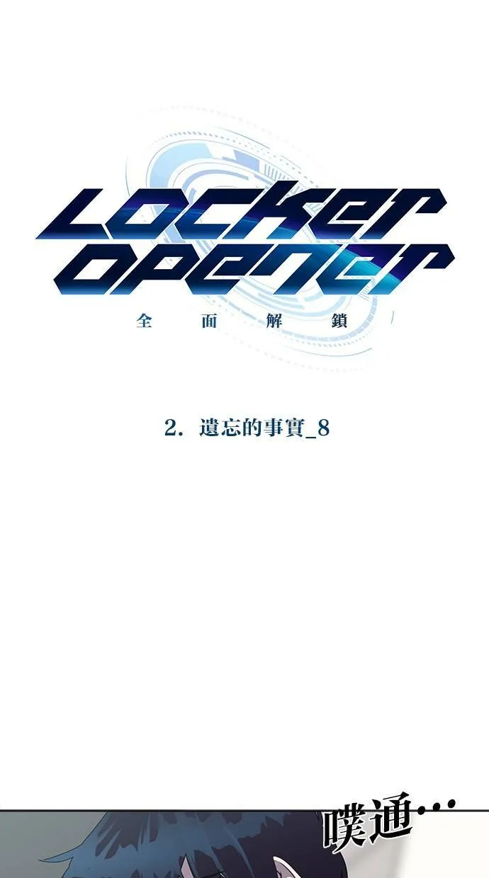 第240页