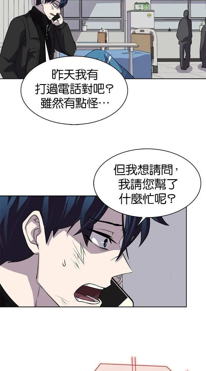 第162页